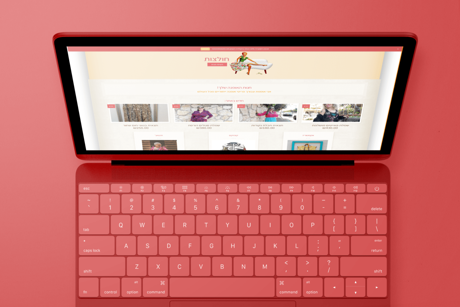 הדמייה אתר בתשיניסטה